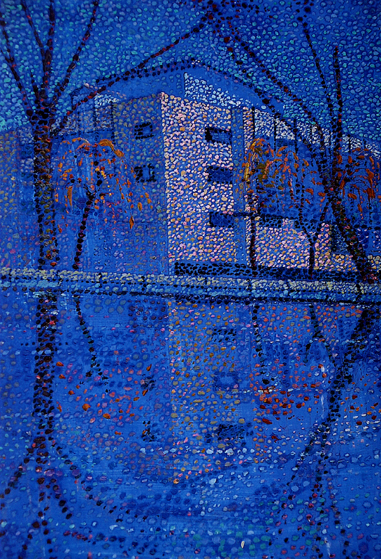 Ресторан Нар